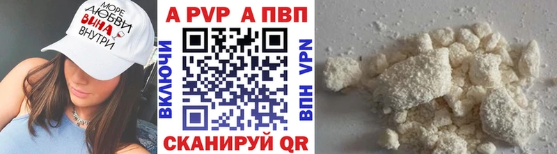 OMG как зайти наркошоп Спас-Деменск Альфа ПВП СК КРИС