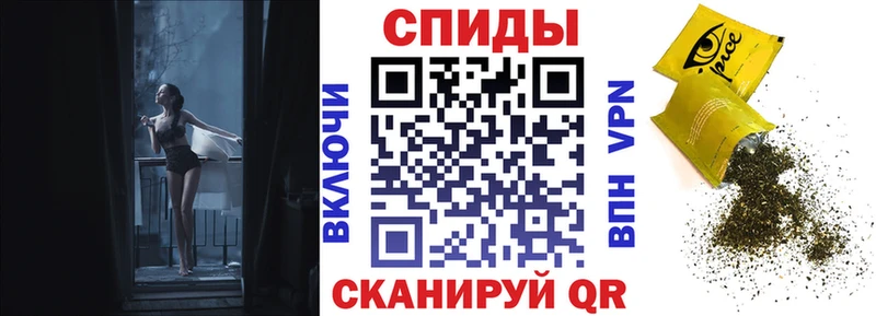 Бутират BDO Спас-Деменск