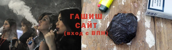 дурь Алексеевка