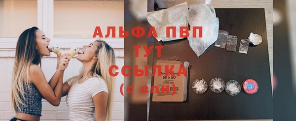 дурь Алексеевка