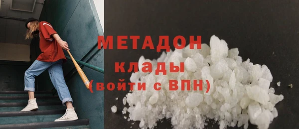 дурь Алексеевка