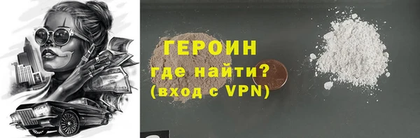 дурь Алексеевка