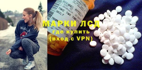дурь Алексеевка