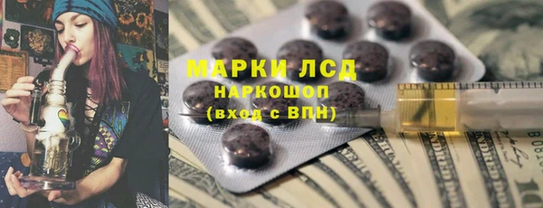 дурь Алексеевка