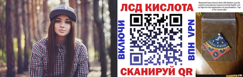 Марки NBOMe 1500мкг  Спас-Деменск 