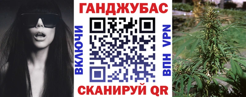 Бошки Шишки сатива  Спас-Деменск 